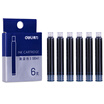 Joy Collection Deli Pen Ink Sac Blue 6 Box S641 joy collection kopen in de aanbieding Joy Collection Deli Pen Ink Sac Blue 6 Box S641 joy collection kopen in de aanbieding
