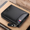 Joy Collection Alpina Kangaroo Lalpina Mens Wallet Cowhide Casual Business Short Multifunction Card Holder Black joy collection kopen in de aanbieding Joy Collection Alpina Kangaroo Lalpina Mens Wallet Cowhide Casual Business Short Multifunction Card Holder Black joy collection kopen in de aanbieding
