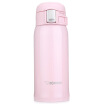 Joy Collection Zo Jirushi Insulation Cup 360Ml Stainless Steel Vacuum Outdoor Leakproof Cover Straight Drinking Sm Sa36 Pb joy collection kopen in de aanbieding Joy Collection Zo Jirushi Insulation Cup 360Ml Stainless Steel Vacuum Outdoor Leakproof Cover Straight Drinking Sm Sa36 Pb joy collection kopen in de aanbieding