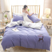 Joy Collection Yierhao Suite Home Textile Four Sets Of Pure Cotton Embroidered Air Jet Printing Bedding 15 Meters 18 Bed Universal Apply Sheets Xiang joy collection kopen in de aanbieding Joy Collection Yierhao Suite Home Textile Four Sets Of Pure Cotton Embroidered Air Jet Printing Bedding 15 Meters 18 Bed Universal Apply Sheets Xiang joy collection kopen in de aanbieding