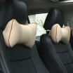 Joy Collection Jun Hao Car Headrest Neck Pillow Memory Cotton Single Only Light Beige joy collection kopen in de aanbieding Joy Collection Jun Hao Car Headrest Neck Pillow Memory Cotton Single Only Light Beige joy collection kopen in de aanbieding