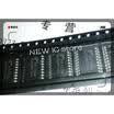 100PCS ULN2803 ULN2803AG SOP-18 wide-body 72MM domestic New&original