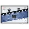 M25P16-VMN6TP M25P16-VMN M25P16 25P16VPA 25P16VP SOP-8 IC 10pcslot Free shipping