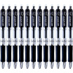 Joy Collection True Color Truecolor A47 Junhao Neutral Pen Black 05Mm Universal Head 12 Loaded joy collection kopen in de aanbieding Joy Collection True Color Truecolor A47 Junhao Neutral Pen Black 05Mm Universal Head 12 Loaded joy collection kopen in de aanbieding
