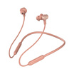 Joy Collection Pulse Song Macaw Tx 80 Halter Wireless Bluetooth Headset Music Headphones Sports Mobile Phone Gaming With Michael Call Black joy collection kopen in de aanbieding Joy Collection Pulse Song Macaw Tx 80 Halter Wireless Bluetooth Headset Music Headphones Sports Mobile Phone Gaming With Michael Call Black joy collection kopen in de aanbieding