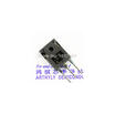 10Pcs Free Shipping Irfp264 Irfp264N To 247 N Channel 250V 44A High Field Effect Transistor 100 New Original huismerk kopen in de aanbieding 10Pcs Free Shipping Irfp264 Irfp264N To 247 N Channel 250V 44A High Field Effect Transistor 100 New Original huismerk kopen in de aanbieding
