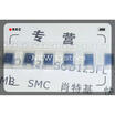Free Shipping Smbj33A 100Pcs 600W33V Smb P6Ke33A Vishay Tvs Diode Dc Current Transient Good Quality Making Mm huismerk kopen in de aanbieding Free Shipping Smbj33A 100Pcs 600W33V Smb P6Ke33A Vishay Tvs Diode Dc Current Transient Good Quality Making Mm huismerk kopen in de aanbieding
