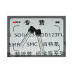 Free Shipping 100Pcs Bf240 Transistor Rf Npn 40V 50Ma To 92 240 F240 To 92 3 huismerk kopen in de aanbieding Free Shipping 100Pcs Bf240 Transistor Rf Npn 40V 50Ma To 92 240 F240 To 92 3 huismerk kopen in de aanbieding