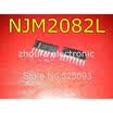 10pcslot NJM2082L NJM2082
