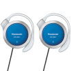 Joy Collection Panasonic Rp Hs47 Blue Ear Hanging Sports Headset Wear Comfortable Ultra Thin Light Design Clearfull Sound joy collection kopen in de aanbieding Joy Collection Panasonic Rp Hs47 Blue Ear Hanging Sports Headset Wear Comfortable Ultra Thin Light Design Clearfull Sound joy collection kopen in de aanbieding