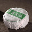 C Pe155 2013 Iceland Ancient Trees Gourd Tea Yunnan Puerh Tea1000G Health Care Pu Er Puer Raw Cha huismerk kopen in de aanbieding C Pe155 2013 Iceland Ancient Trees Gourd Tea Yunnan Puerh Tea1000G Health Care Pu Er Puer Raw Cha huismerk kopen in de aanbieding