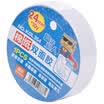 Cinta de doble cara de papel de algodón de color verdadero TRUECOLOR papelería de oficina de aprendizaje 24mm 10y 1 volumen KGL354