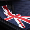 Joy Collection Mubo Car Mats All Around The Foot Pad Carpet Velvet Special Order Please Note Model Meter Flag Navy Blue Factory Straight Hair joy collection kopen in de aanbieding Joy Collection Mubo Car Mats All Around The Foot Pad Carpet Velvet Special Order Please Note Model Meter Flag Navy Blue Factory Straight Hair joy collection kopen in de aanbieding