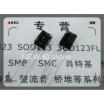Free Shipping 10 Pcs Reception Distance 15M Infrared Vs838 Ir Receiver Modules 38 Khz Integrated Receiving Head huismerk kopen in de aanbieding Free Shipping 10 Pcs Reception Distance 15M Infrared Vs838 Ir Receiver Modules 38 Khz Integrated Receiving Head huismerk kopen in de aanbieding