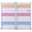 Joy Collection Deli 48 Aluminum Alloy Key Management Box Finishing Storage Cabinet Silver 50801 joy collection kopen in de aanbieding Joy Collection Deli 48 Aluminum Alloy Key Management Box Finishing Storage Cabinet Silver 50801 joy collection kopen in de aanbieding