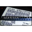 20Pcslot Ntr4171Pt1G Ntr4171Pt1 Ntr4171P Making Trf Mosfet P Ch 30V 22A Sot23 Freeshipping huismerk kopen in de aanbieding 20Pcslot Ntr4171Pt1G Ntr4171Pt1 Ntr4171P Making Trf Mosfet P Ch 30V 22A Sot23 Freeshipping huismerk kopen in de aanbieding