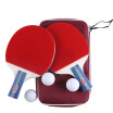 Joy Collection Pisces Table Tennis Racket Suit Straight Shot Two Beat Three Ball With A Jacket joy collection kopen in de aanbieding Joy Collection Pisces Table Tennis Racket Suit Straight Shot Two Beat Three Ball With A Jacket joy collection kopen in de aanbieding