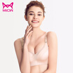 Joy Collection Cat Miiow No Steel Ring Bra Smooth No Trace Gathered Adjustable Ladies Sexy Tube Top Je Shaped Back Underwear Black 85B joy collection kopen in de aanbieding Joy Collection Cat Miiow No Steel Ring Bra Smooth No Trace Gathered Adjustable Ladies Sexy Tube Top Je Shaped Back Underwear Black 85B joy collection kopen in de aanbieding