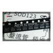 20pcslot SY8008BAAC SY8008 AB5KA SOT23-5 in stock new&Original IC Free Shipping
