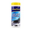 Joy Collection Goodyear Car Supplies Wipes Antibacterial Disinfection Cleaning Drum Paper Towel 35 Pieces Of Non Woven Material Gy 2997 joy collection kopen in de aanbieding Joy Collection Goodyear Car Supplies Wipes Antibacterial Disinfection Cleaning Drum Paper Towel 35 Pieces Of Non Woven Material Gy 2997 joy collection kopen in de aanbieding