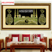 Helloyoung Diy 5D Diamonds Embroidery Islam Muslim Holy Kaaba Mosque Round Diamond Painting Cross Stitch Kits Mosaic Decor helloyoung kopen in de aanbieding Helloyoung Diy 5D Diamonds Embroidery Islam Muslim Holy Kaaba Mosque Round Diamond Painting Cross Stitch Kits Mosaic Decor helloyoung kopen in de aanbieding