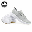 Mens fashion Big yards Net surface non-slip breathable Super light Sports shoes sneakers Casual flat shoes Students shoes