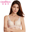 Joy Collection Ou Difen Water Bag Bra Lace Embroidery Gathered Sexy Underwear Ladies Small Xb7101 Tender Pink 3680A joy collection kopen in de aanbieding Joy Collection Ou Difen Water Bag Bra Lace Embroidery Gathered Sexy Underwear Ladies Small Xb7101 Tender Pink 3680A joy collection kopen in de aanbieding