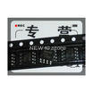 New 2500Pcslot Max485Csa Max485 Max Sop8 Ic Free Shipping huismerk kopen in de aanbieding