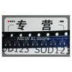 FREE SHIPPING SOT23 IRLML6346 IRLML6346TRPBF 25PCS in Stock