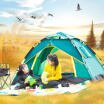 Joy Collection Wolf Walker Automatic Outdoor Tent Rainproof Free Construction Double Camping Set Lxz 1002 1 Dark Green joy collection kopen in de aanbieding Joy Collection Wolf Walker Automatic Outdoor Tent Rainproof Free Construction Double Camping Set Lxz 1002 1 Dark Green joy collection kopen in de aanbieding