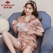 Joy Collection Yuzhaolin Womens Thin Cute Ice Silk Pajamas Summer Short Sleeve Two Piece Set joy collection kopen in de aanbieding Joy Collection Yuzhaolin Womens Thin Cute Ice Silk Pajamas Summer Short Sleeve Two Piece Set joy collection kopen in de aanbieding