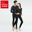 Joy Collection Bejirog Thermal Underwear For Menwomen Plus Velvet Thick Cotton Suit joy collection kopen in de aanbieding Joy Collection Bejirog Thermal Underwear For Menwomen Plus Velvet Thick Cotton Suit joy collection kopen in de aanbieding