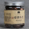 C Pe138 Yunnan Puerh Tea Puer Tuocha Small Canned Glutinous Rice Pu Er Cooked 100G Health Care huismerk kopen in de aanbieding C Pe138 Yunnan Puerh Tea Puer Tuocha Small Canned Glutinous Rice Pu Er Cooked 100G Health Care huismerk kopen in de aanbieding