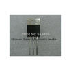 10Pcs 2Sc2078 C2078 To 220 Ic huismerk kopen in de aanbieding