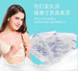 Care Daily Breathable Anti Galactorrhea Pad Disposable Breast Feeding Maternal Cotton Soft Dry Absorbent Polymer huismerk kopen in de aanbieding Care Daily Breathable Anti Galactorrhea Pad Disposable Breast Feeding Maternal Cotton Soft Dry Absorbent Polymer huismerk kopen in de aanbieding
