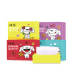 Joy Collection Jingdong Joint Name Miansen Disposable Face Towel 2018 Dog Year Custom Version Commemorative Cleansing Makeup Cotton 4 Box Set joy collection kopen in de aanbieding Joy Collection Jingdong Joint Name Miansen Disposable Face Towel 2018 Dog Year Custom Version Commemorative Cleansing Makeup Cotton 4 Box Set joy collection kopen in de aanbieding