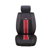 Joy Collection Great Life Car Seat Summer Ice Silk Cushion Cover Four Seasons Pad Sagitar Magotan Tiguan Tour Baolai Skoda Langyi Black Comfort joy collection kopen in de aanbieding Joy Collection Great Life Car Seat Summer Ice Silk Cushion Cover Four Seasons Pad Sagitar Magotan Tiguan Tour Baolai Skoda Langyi Black Comfort joy collection kopen in de aanbieding