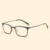Likeu S Lightweight High Quality Optical Glasses Frame Aluminum Magnesium Blue Light Filter Computer Eyeglasses Anti Radiation Goggles likeu s kopen in de aanbieding Likeu S Lightweight High Quality Optical Glasses Frame Aluminum Magnesium Blue Light Filter Computer Eyeglasses Anti Radiation Goggles likeu s kopen in de aanbieding