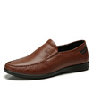 Joy Collection Camel Brand Casual Business Shoes Light Feet Men39S W512287220 Brown 40250 Yards joy collection kopen in de aanbieding Joy Collection Camel Brand Casual Business Shoes Light Feet Men39S W512287220 Brown 40250 Yards joy collection kopen in de aanbieding