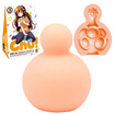 Joy Collection G Project Japanese Masturbation Egg Chu Orange Anime Male Plane Cup Adult Sex Toys Portable joy collection kopen in de aanbieding Joy Collection G Project Japanese Masturbation Egg Chu Orange Anime Male Plane Cup Adult Sex Toys Portable joy collection kopen in de aanbieding