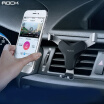 Joy Collection Rock Car Phone Holder Gravity Outlet Bracket Supplies Matte Black joy collection kopen in de aanbieding Joy Collection Rock Car Phone Holder Gravity Outlet Bracket Supplies Matte Black joy collection kopen in de aanbieding