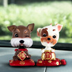 Joy Collection Guangyin Car Ornaments Creative Cartoon Shaking Head Puppy Accessories To Send Anti Slip Mat 2 Discount Set joy collection kopen in de aanbieding Joy Collection Guangyin Car Ornaments Creative Cartoon Shaking Head Puppy Accessories To Send Anti Slip Mat 2 Discount Set joy collection kopen in de aanbieding