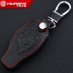 Joy Collection Huashi Mercedes Benz Key Case Glcglkglaclab Class C E R S Set Keychain Smart Black joy collection kopen in de aanbieding Joy Collection Huashi Mercedes Benz Key Case Glcglkglaclab Class C E R S Set Keychain Smart Black joy collection kopen in de aanbieding
