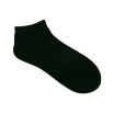 Joy Collection Netease Carefully Selected Socks Light Color Mens Boat Short Black 3 3 Pairs joy collection kopen in de aanbieding Joy Collection Netease Carefully Selected Socks Light Color Mens Boat Short Black 3 3 Pairs joy collection kopen in de aanbieding