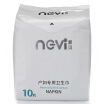 Joy Collection New Bei Maternal Sanitary Napkins Pregnant Women M No 10 Loaded Xb 8812 joy collection kopen in de aanbieding Joy Collection New Bei Maternal Sanitary Napkins Pregnant Women M No 10 Loaded Xb 8812 joy collection kopen in de aanbieding