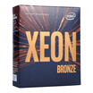 Joy Collection Intel Xeon Bronze 3106 B 3647 Interface Boxed Cpu Processor joy collection kopen in de aanbieding Joy Collection Intel Xeon Bronze 3106 B 3647 Interface Boxed Cpu Processor joy collection kopen in de aanbieding