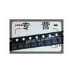 free shipping 50PCSLOTS SY8009BABC SY8009 8009 new original making CU5WG