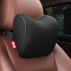 Joy Collection Nine Hundred Wy 1805A Car Headrest Neck Pillow Memory Cotton Drive Comfort Safety Seat Accessories Cervical Black joy collection kopen in de aanbieding Joy Collection Nine Hundred Wy 1805A Car Headrest Neck Pillow Memory Cotton Drive Comfort Safety Seat Accessories Cervical Black joy collection kopen in de aanbieding