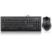 Shuangfeiyan A4TECH KB-N9100 wired mouse keyboard set wired keyboard mouse set wired keyboard&mouse set computer keyboard black