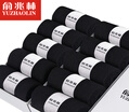 Joy Collection Yuzhaolin Mens Cotton Breathable Sweat Absorbent Socks 10 Pcs joy collection kopen in de aanbieding